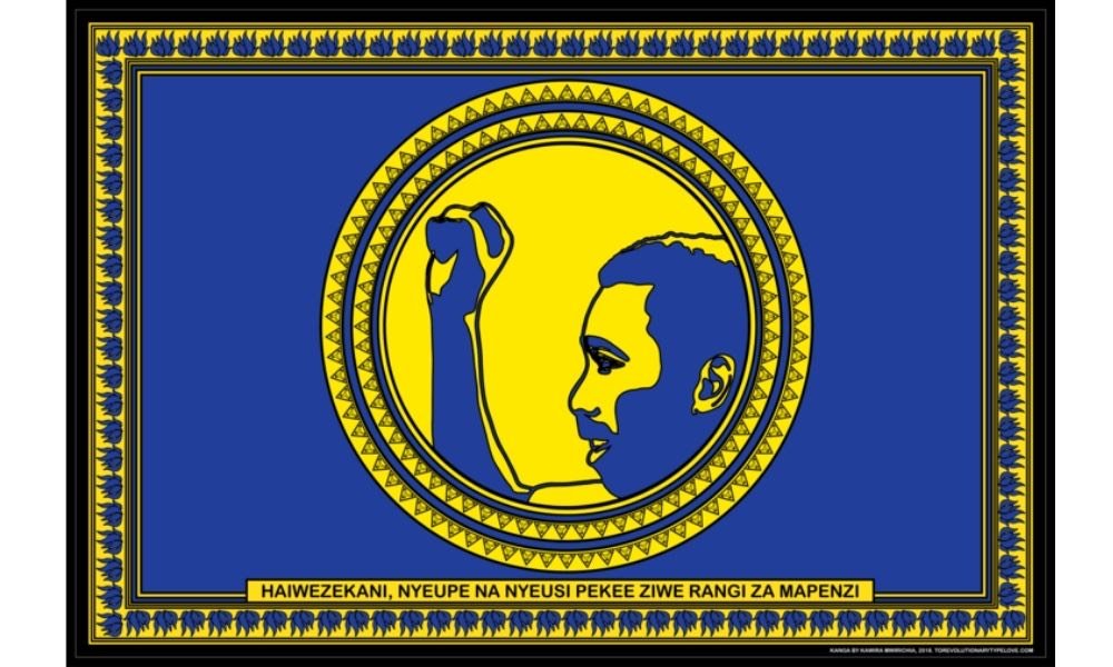 Kawira Mwirichia ‘Black and white are not the colors of love’