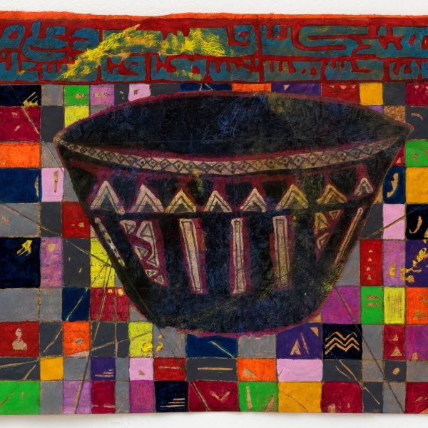 Nubian Trash I