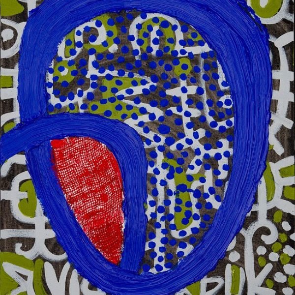 Mask Series 2
