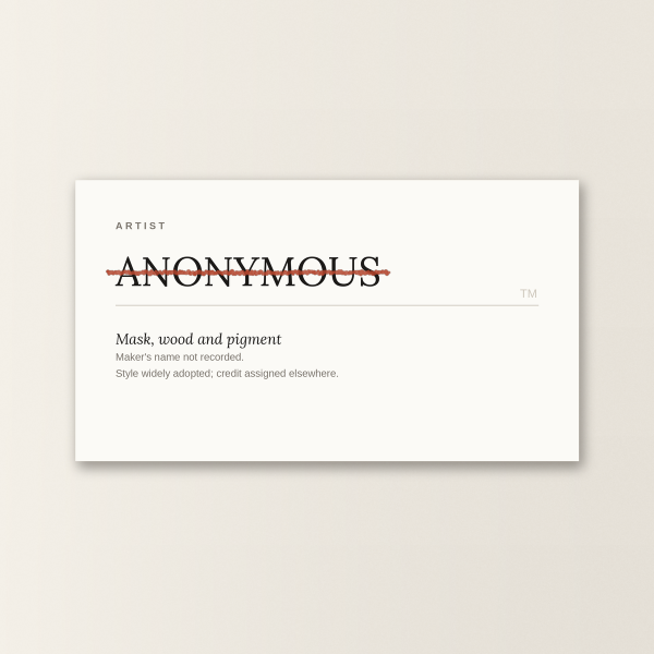 label_1200x1200